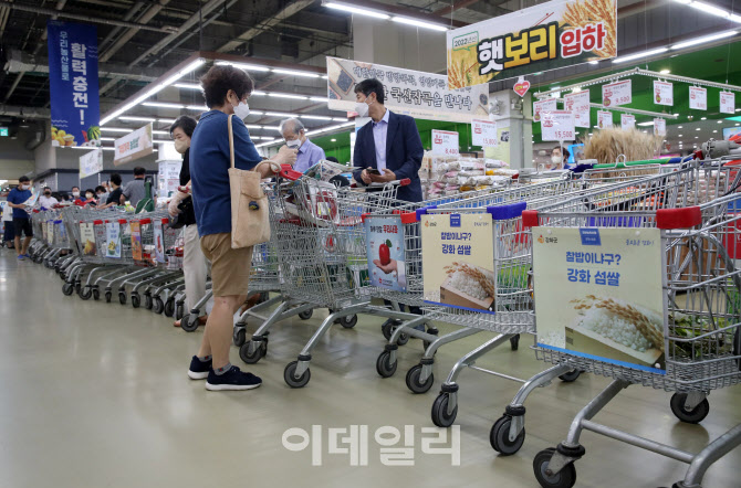 [포토] 하나로마트 양재점, 수박 9,900원 반값