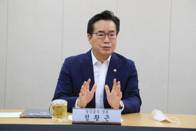 정황근 장관 수입소고기 할당관세, 한우농가에 피해 없게 최선