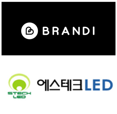 ‘개인정보 부실 관리’ 브랜디·에스테크LED에 4억 벌금