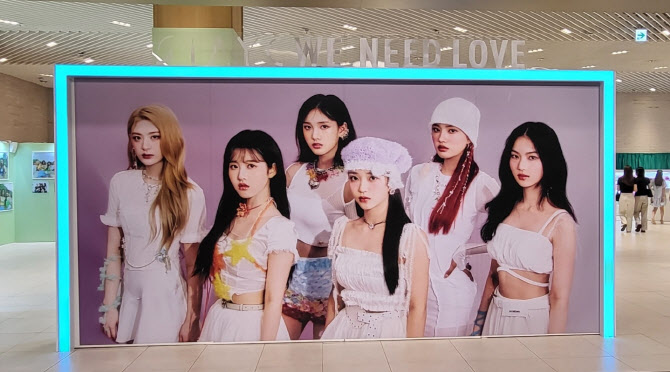 에버라인, 더현대 서울서 스테이씨(STAYC) 오피셜 팝업 스토어 진행