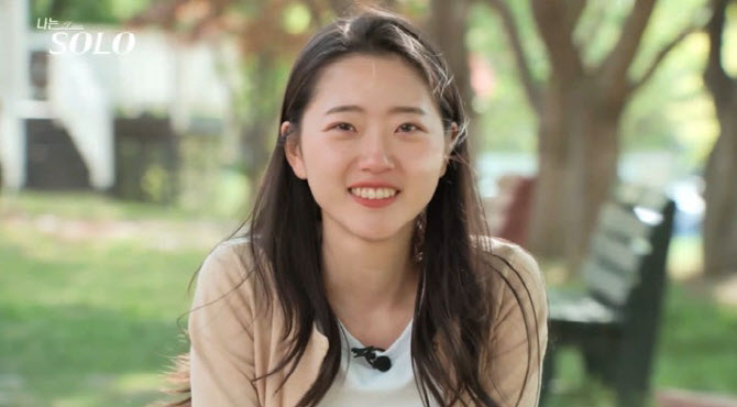 나는 솔로 9기 영숙, 악플러 고소한다 변호사 선임