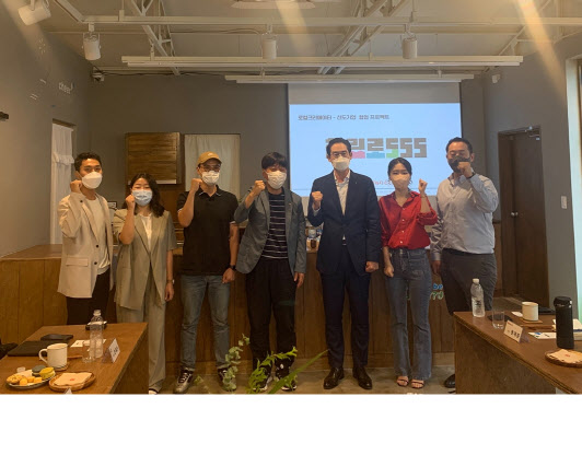 김용문 창진원장, 제주 지역선도기업 한라산 방문