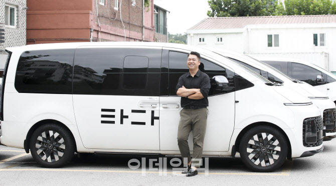 본격화되는 시급제 택시…타다 “택시대란 해소에 기여할 것”