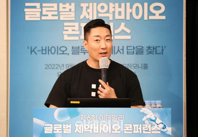 최윤섭 대표 “디지털헬스케어는 정해진 미래, 확정된 미래”[제약바이오 콘퍼런스]