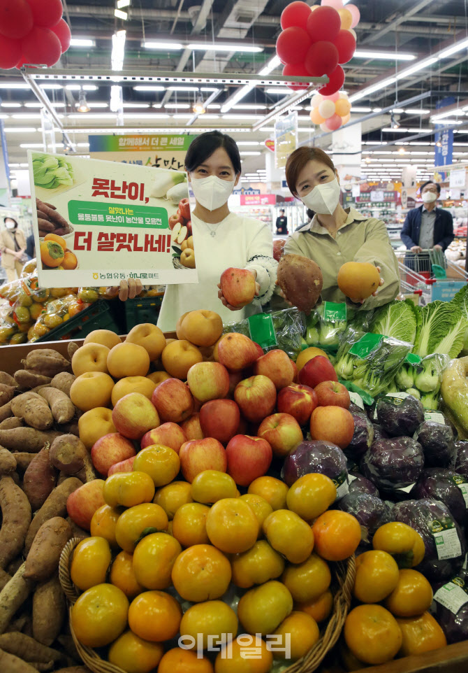 [포토] 살 맛나는 가격으로 알뜰 구매하세요