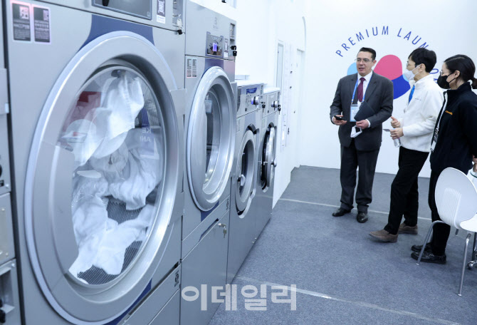 [포토]무인 세탁소 창업은 어떻게?