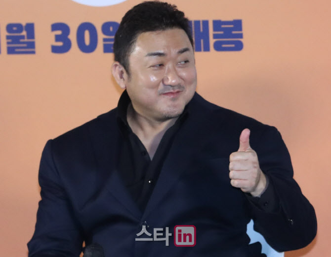 [포토]배우 마동석, 엄지 척