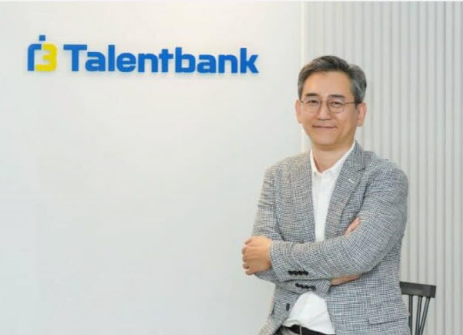 “초단기 근로시대, 평생직장 없어…고용정책 변화해야”