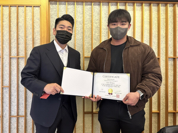팀윤짐, 전문 트레이너 교육과정 3기 수료식 성료