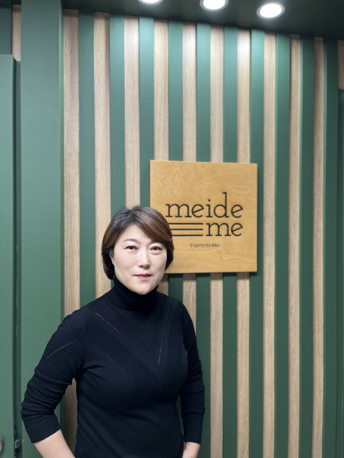 곽종복 메이드미 대표 우리 식물로 화장품 만들어 K뷰티에 기여할 것