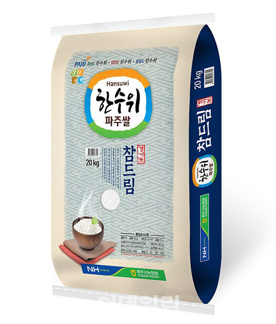 파주서 재배한 쌀 경기도 참드림 품평회 석권