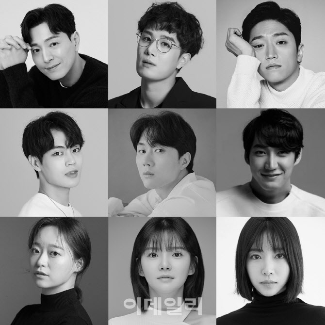 연극 뷰티풀 선데이 내달 20일 개막…정성일·최호승 등 출연