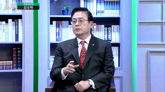 (영상)정우택 대통령 5년 단임제 수명 다해...개헌해야[신율의 이슈메이커]