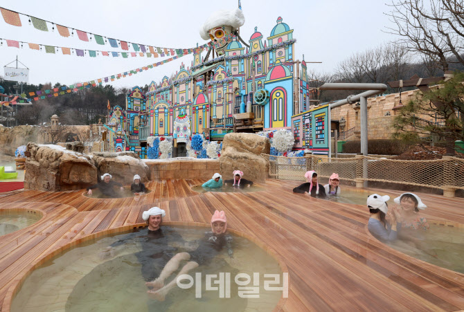 [포토]겨울 온천욕 즐겨요