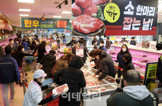 [포토] 소 한마리 잡는날
