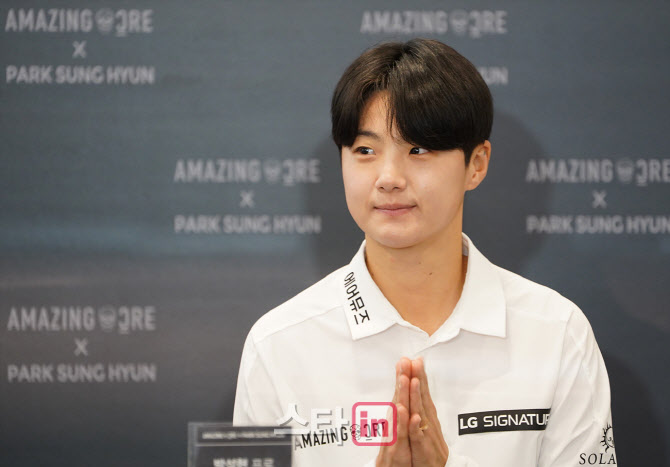 [포토]박성현 어메이징크리와 함께해서 기뻐요