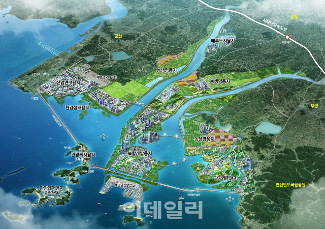 새만금서 테슬라 생산? 개발청장 