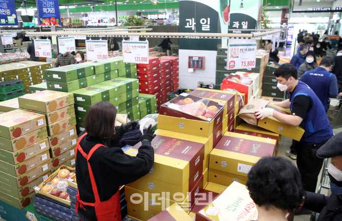 [포토] 설 선물세트 판매전