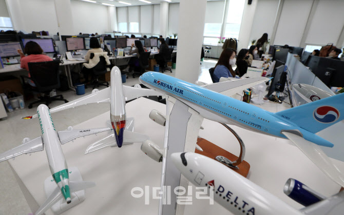 여행 예약할 때 보증보험 가입 확인하세요