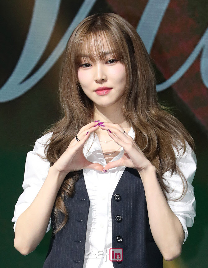 [포토]가수 유주, O