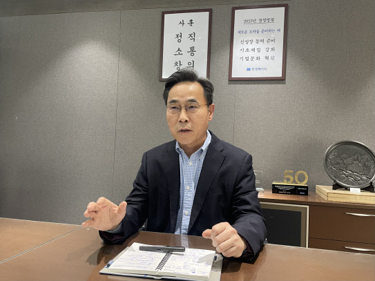 [코스닥人]정진우 한국팩키지 대표 “친환경 포장 개발…배당 확대”