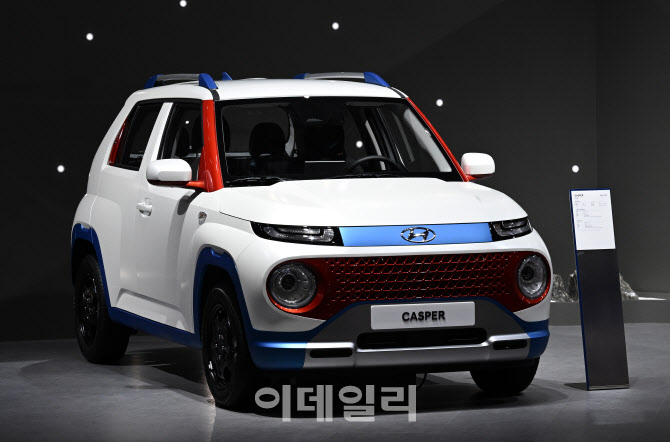 [포토]아트카로 꾸민 캐스퍼