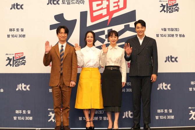 닥터 차정숙 감독 엄정화·명세빈 사랑 받는 역할, 김병철이라 납득