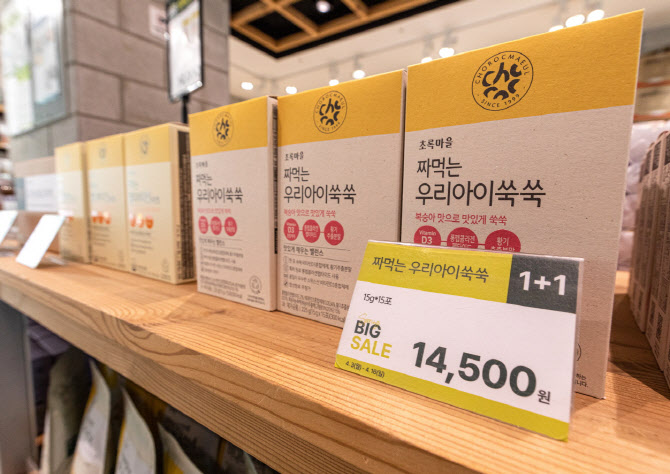초록마을, 봄 친환경·유기농 키워드는 합리미엄