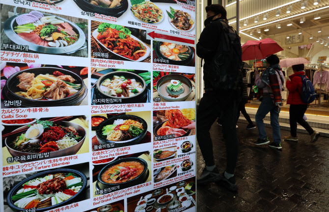 회식도 겁난다…돼지고기 도매가 19.1%↑