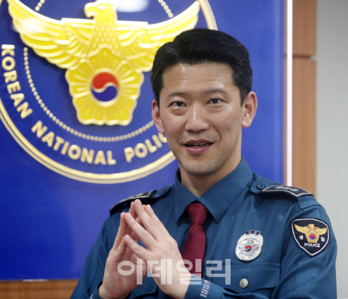 마지막 의경계장 잊지않겠습니다…아듀 40년 의경[경찰人]