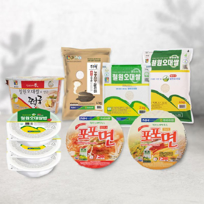 철원 오대쌀로 만든 포포면·보성녹차 먹고 자란 녹돈…안심 먹거리 多있네