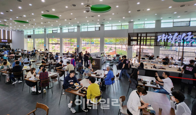 [포토] 정원 컨셉 양재하나로마트 푸드홀