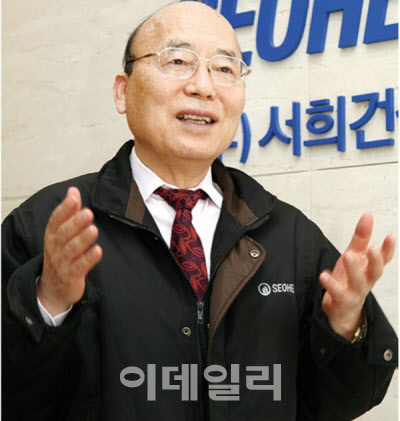 하남으로 본사 이전 서희건설…3조 K-스타월드 사업 노리나