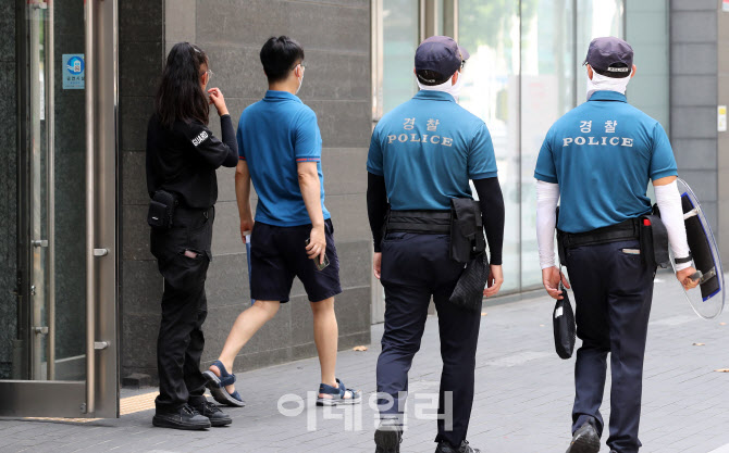 [포토]살인예고 글만 수십 건…경찰, 특별치안활동 첫 선포