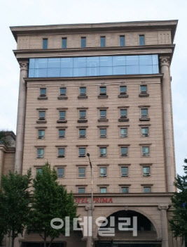 서울 호텔 프리마