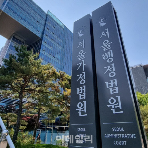 코로나로 장사안돼서 술 팔았다 영업정지 취소소송낸 노래방