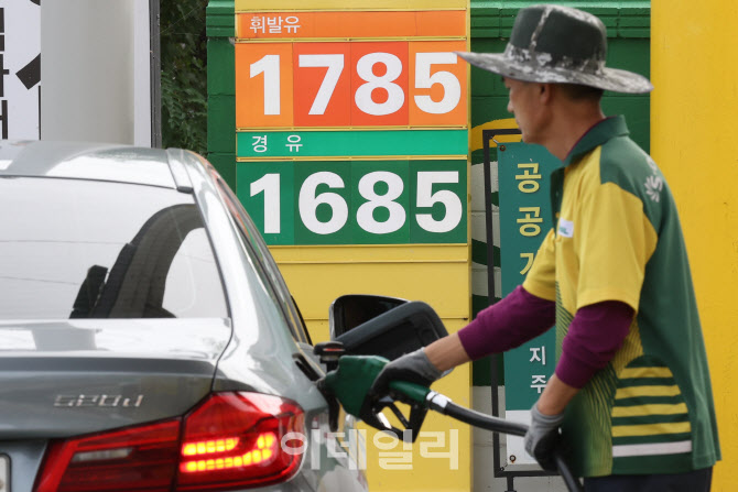 [포토]휘발윳 값, 11주 연속 인상
