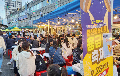 ‘용금맥 축제’ 즐겨요…용산 전통 용문시장[전국시장자랑]