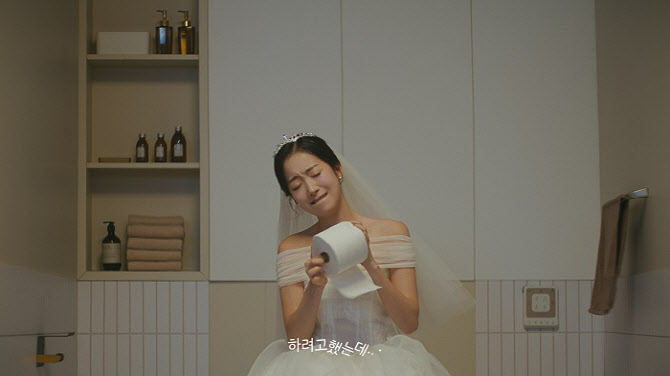 셀로닉스, 셀티아이 시즌 8 TV 광고 공개