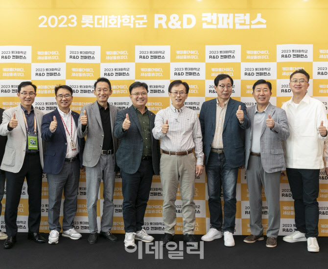 롯데그룹 화학군, 우수 R&D 인력 유치 나서