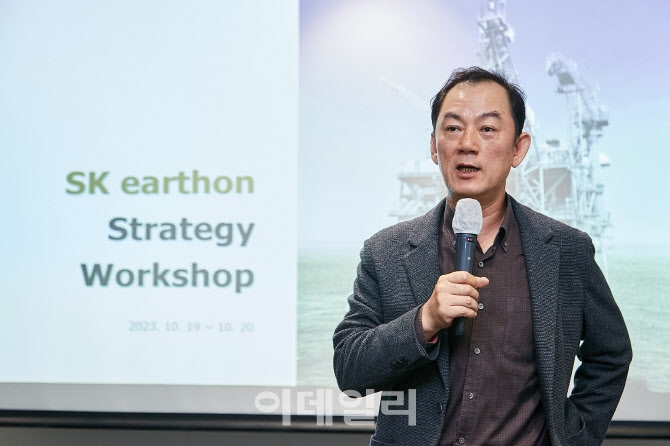 명성 SK어스온 사장 석유개발, 그린영역에서 시너지 창출해야