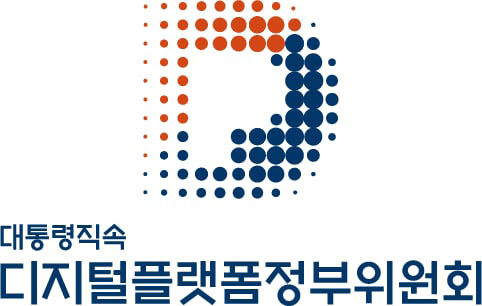 디플정위, 한국-베트남 디지털 전환 포럼 참석