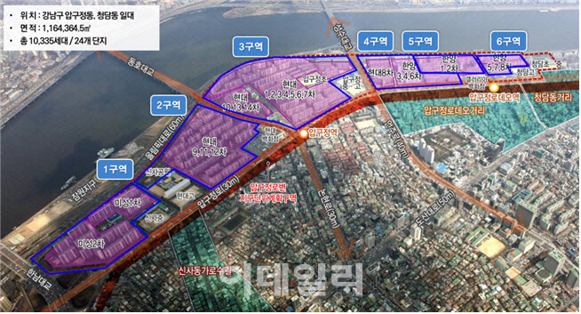압구정5구역 재건축 설계자에 해안건축