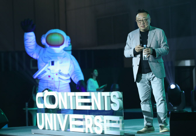 AI·콘텐츠 결합은 거스를 수 없는 대세…관련 법·제도 마련 시급 [콘텐츠유니버스]