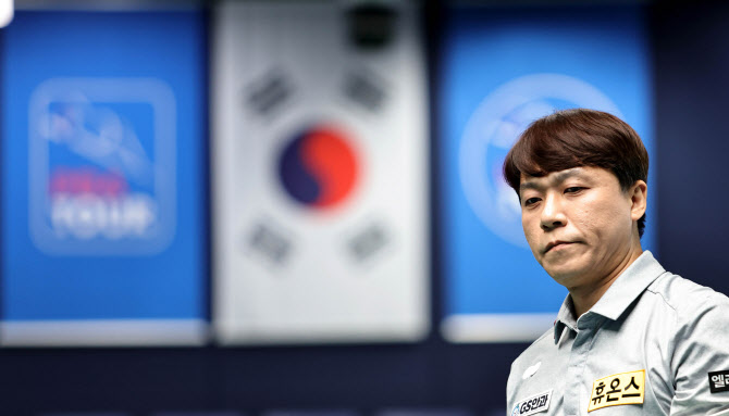韓 3쿠션 간판최성원, 꾸옥응우옌 꺾고 4강행...PBA 2연패 눈앞