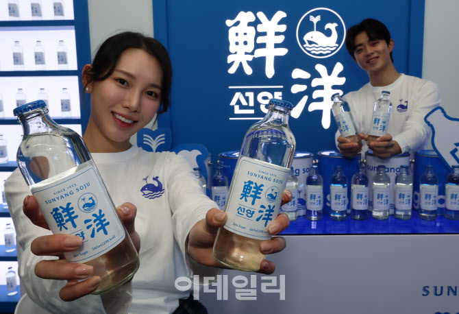 [포토]고래를 만나는 여정, 플롭 선양 팝업스토어
