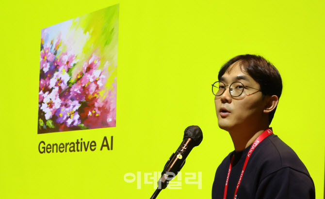 “이미지 생성AI 칼로, 카카오톡 안팎 생태계 시동[ECF 23]