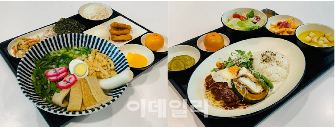 아름다움 만드는 아모레퍼시픽, 구내식당도 아름답다[회사의맛]