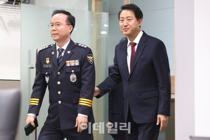 [포토]함께 참석하는 오세훈 시장-김광호 서울경찰청장