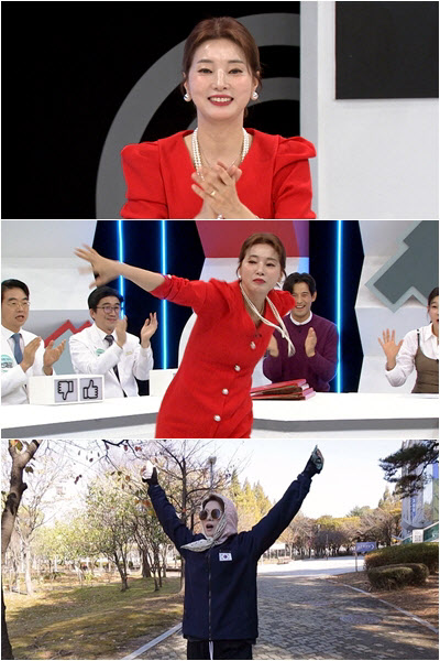 파랑새는 있다 김성희 남편 유학생활 중 韓 나이트클럽 왔을 때 만나